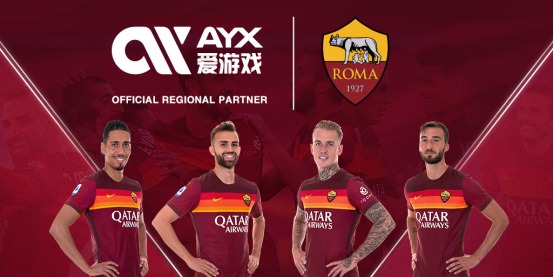 合理的策略